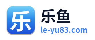 乐鱼 Logo